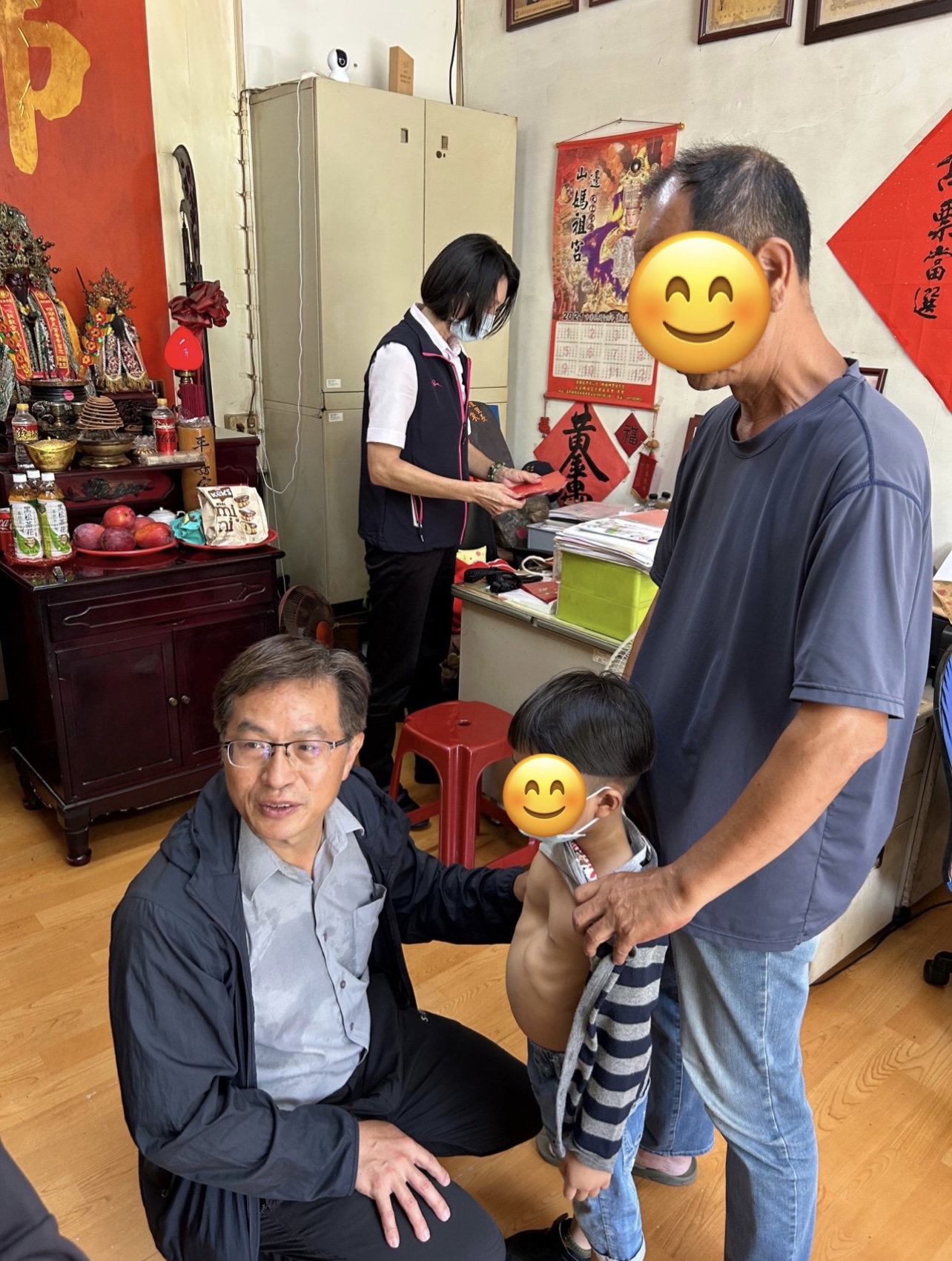undefined
