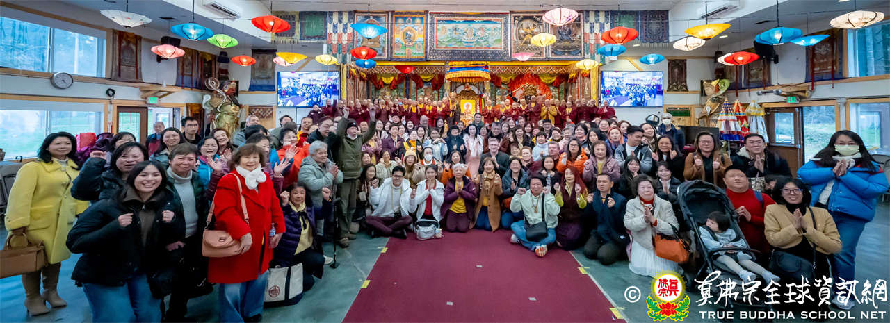 2026年2月22日彩虹雷藏寺瑤池金母護摩法會報導